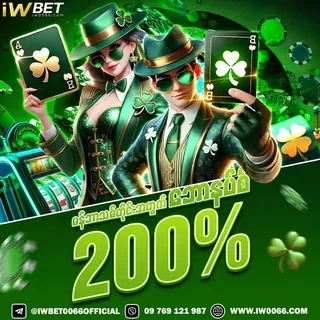 plataforma nova estrela bet 